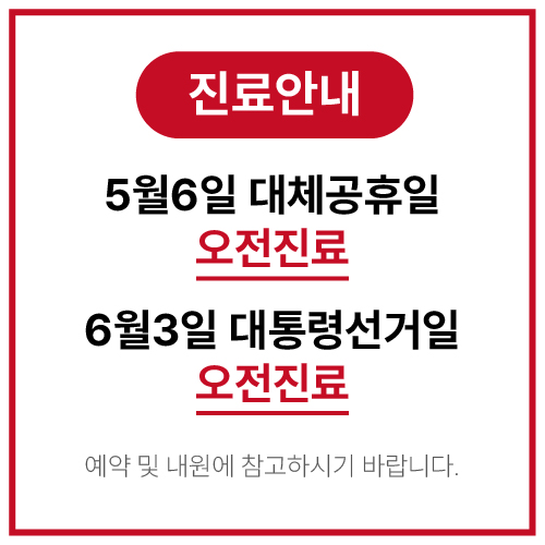 팝업을 드래그 하실 수 있습니다.